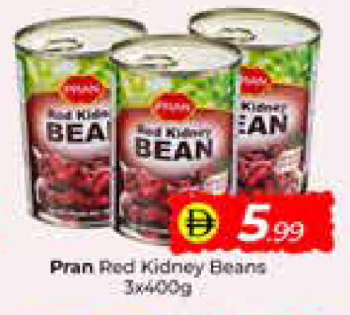 available at مبارك هايبرماركت الشارقة in الإمارات العربية المتحدة , الامارات - الشارقة / عجمان