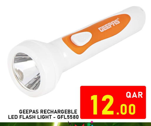 available at باشن هايبر ماركت in قطر - الدوحة