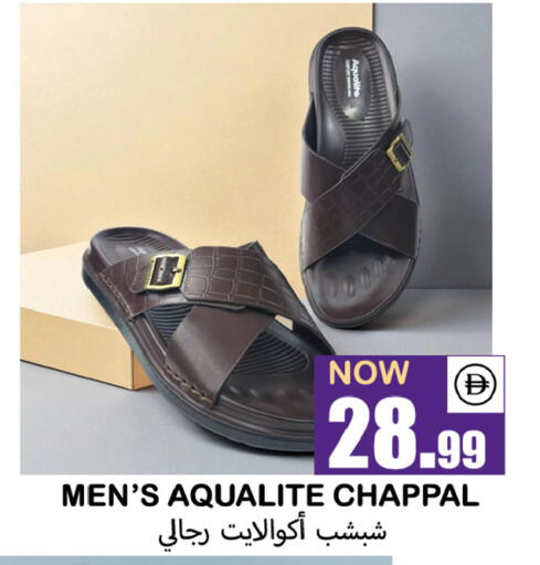 available at سوق المبارك هايبرماركت in الإمارات العربية المتحدة , الامارات - الشارقة / عجمان