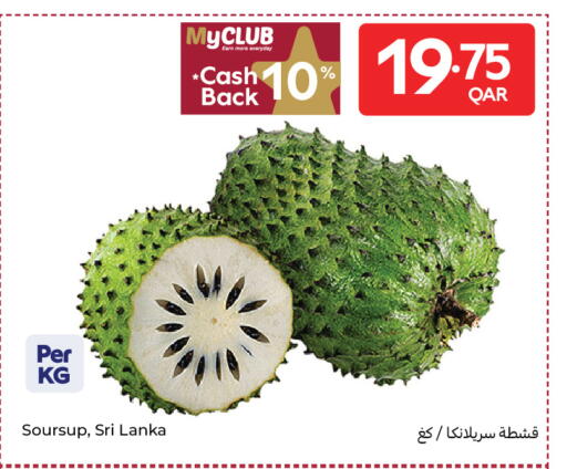 from Sri Lanka available at Carrefour in Qatar - Al Khor