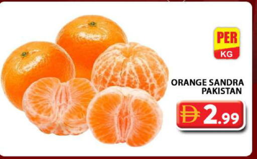 available at جراند هايبر ماركت in الإمارات العربية المتحدة , الامارات - دبي