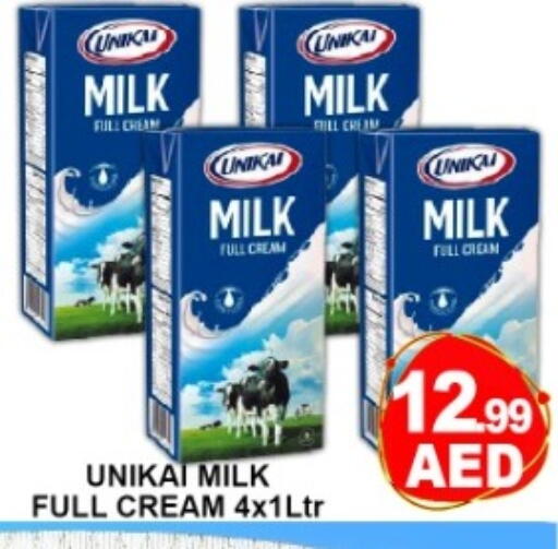 available at Green Gift Department Store in UAE - Dubai