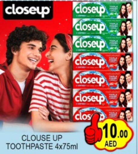 available at Green Gift Department Store in UAE - Dubai