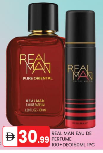 available at سوق طلال in الإمارات العربية المتحدة , الامارات - أبو ظبي