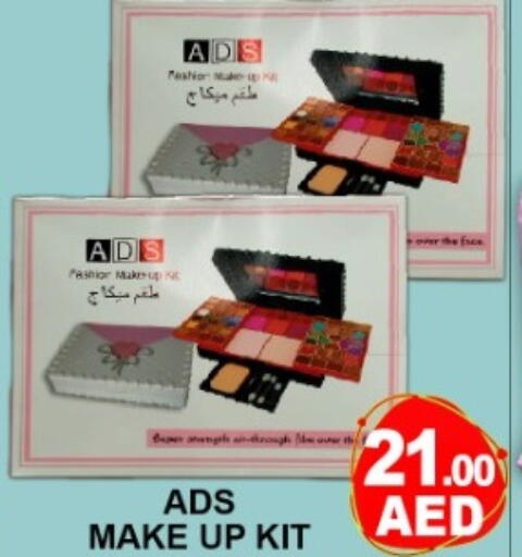 available at Green Gift Department Store in UAE - Dubai