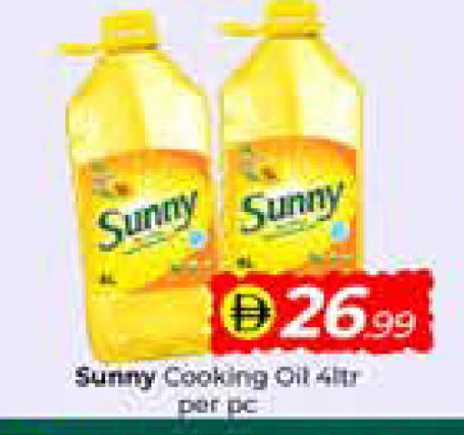 available at مبارك هايبرماركت الشارقة in الإمارات العربية المتحدة , الامارات - الشارقة / عجمان