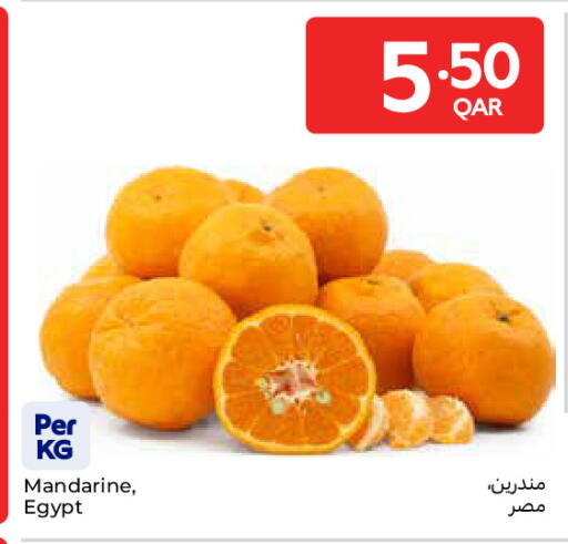 from Egypt available at Carrefour in Qatar - Umm Salal