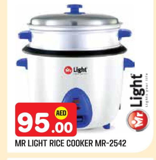 available at سنابل بني ياس in الإمارات العربية المتحدة , الامارات - أبو ظبي