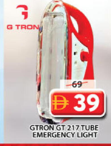 available at جراند هايبر ماركت in الإمارات العربية المتحدة , الامارات - الشارقة / عجمان