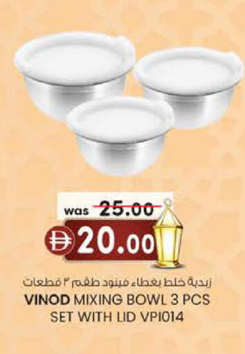 available at ك. الم. للتجارة in الإمارات العربية المتحدة , الامارات - الشارقة / عجمان