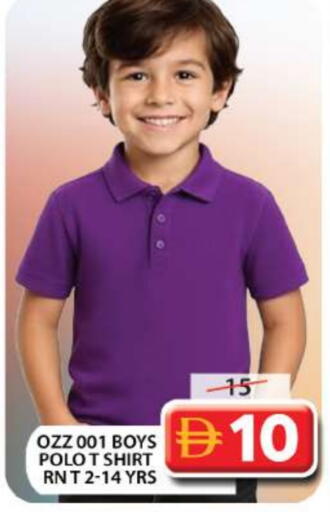 available at جراند هايبر ماركت in الإمارات العربية المتحدة , الامارات - دبي