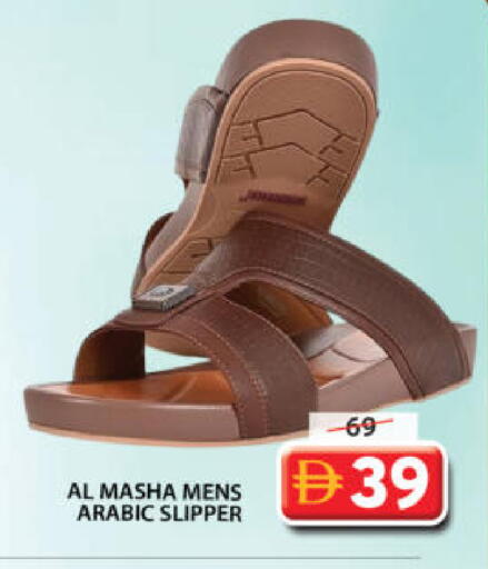 available at جراند هايبر ماركت in الإمارات العربية المتحدة , الامارات - الشارقة / عجمان