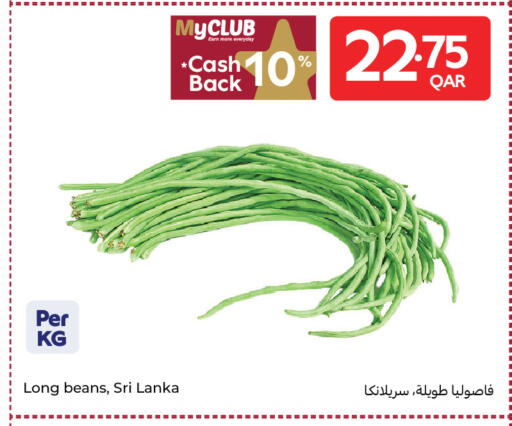 available at Carrefour in Qatar - Al Daayen