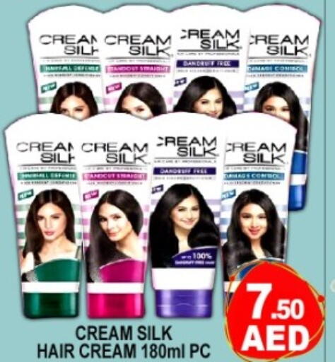 available at Green Gift Department Store in UAE - Dubai