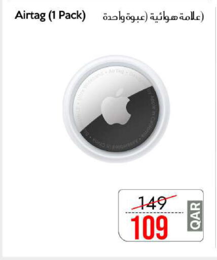 available at iCONNECT  in Qatar - Al Daayen