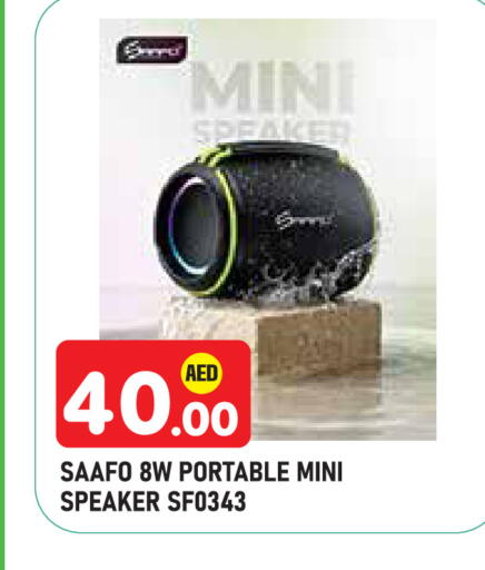 available at سنابل بني ياس in الإمارات العربية المتحدة , الامارات - أبو ظبي