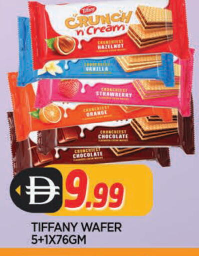 Strawberry Orange available at المدينة in الإمارات العربية المتحدة , الامارات - الشارقة / عجمان