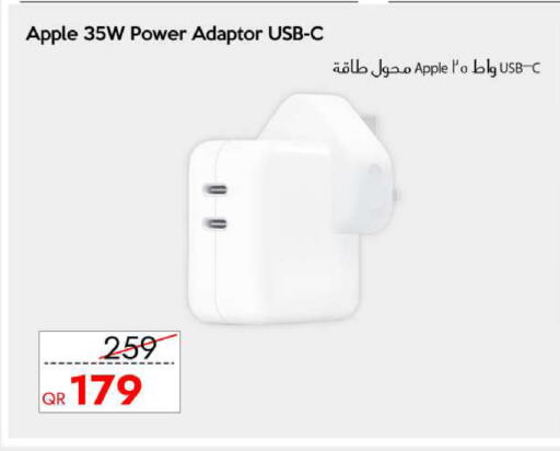 Apple available at iCONNECT  in Qatar - Umm Salal