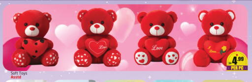 available at Delta Centre in UAE - Dubai