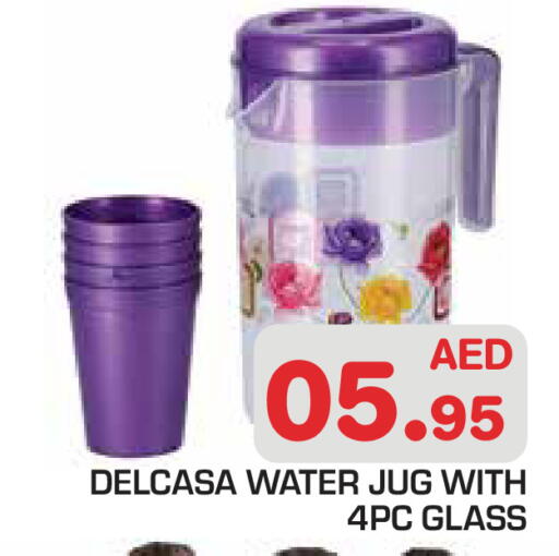 available at سنابل بني ياس in الإمارات العربية المتحدة , الامارات - أبو ظبي