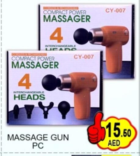 available at Green Gift Department Store in UAE - Dubai