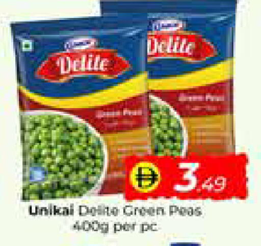 Peas available at مبارك هايبرماركت الشارقة in الإمارات العربية المتحدة , الامارات - الشارقة / عجمان