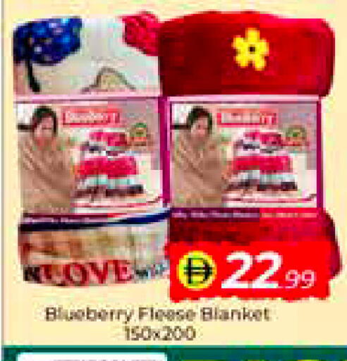 Blueberry BlueBerry available at مبارك هايبرماركت الشارقة in الإمارات العربية المتحدة , الامارات - الشارقة / عجمان