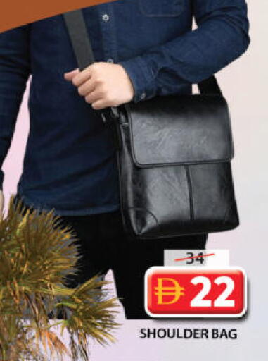 available at جراند هايبر ماركت in الإمارات العربية المتحدة , الامارات - الشارقة / عجمان