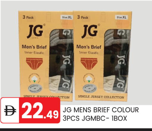 available at سوق طلال in الإمارات العربية المتحدة , الامارات - أبو ظبي