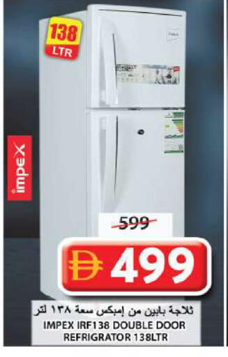 available at جراند هايبر ماركت in الإمارات العربية المتحدة , الامارات - الشارقة / عجمان