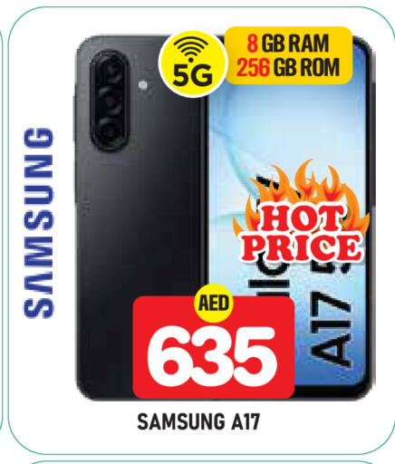 available at سنابل بني ياس in الإمارات العربية المتحدة , الامارات - أبو ظبي