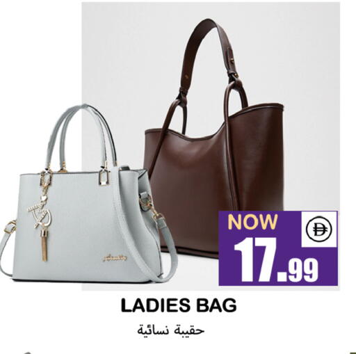 available at سوق المبارك هايبرماركت in الإمارات العربية المتحدة , الامارات - الشارقة / عجمان