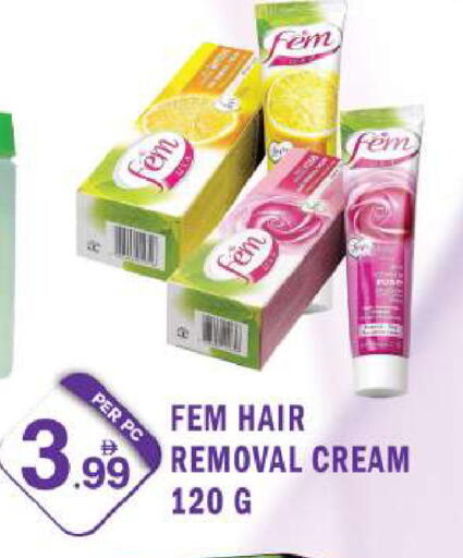 available at دريم لاند in الإمارات العربية المتحدة , الامارات - دبي