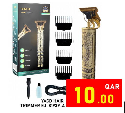 available at باشن هايبر ماركت in قطر - الدوحة