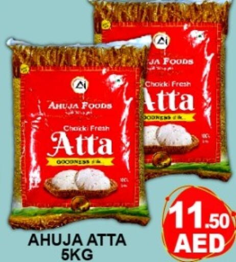 available at Green Gift Department Store in UAE - Dubai