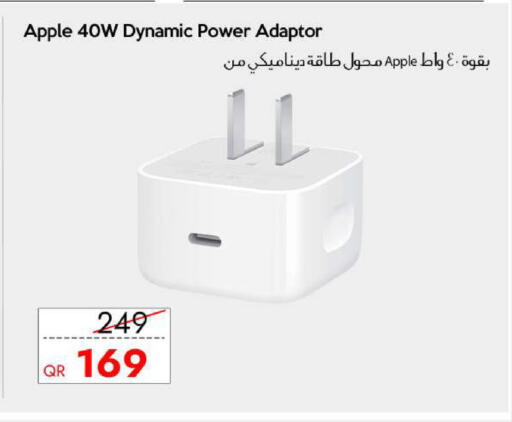 Apple available at iCONNECT  in Qatar - Al Daayen