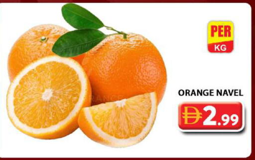 available at جراند هايبر ماركت in الإمارات العربية المتحدة , الامارات - دبي