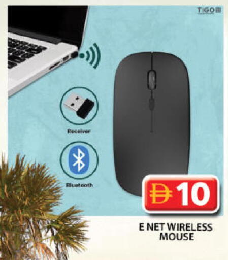 available at Grand Hyper Market in UAE - Sharjah / Ajman