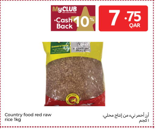 available at Carrefour in Qatar - Al Daayen