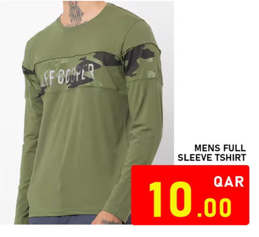 available at باشن هايبر ماركت in قطر - الوكرة