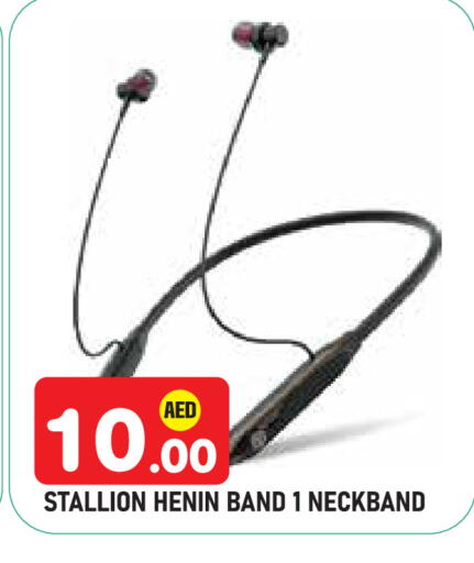 available at سنابل بني ياس in الإمارات العربية المتحدة , الامارات - أبو ظبي