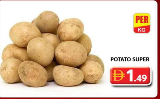 available at جراند هايبر ماركت in الإمارات العربية المتحدة , الامارات - دبي