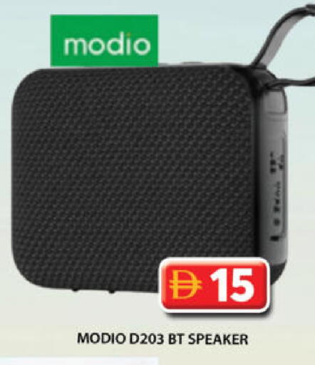 available at جراند هايبر ماركت in الإمارات العربية المتحدة , الامارات - الشارقة / عجمان