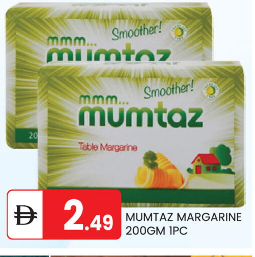 available at سوق طلال in الإمارات العربية المتحدة , الامارات - أبو ظبي