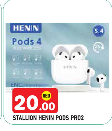 available at سنابل بني ياس in الإمارات العربية المتحدة , الامارات - أبو ظبي