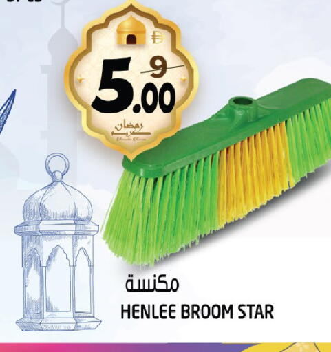 available at هاشم هايبرماركت in الإمارات العربية المتحدة , الامارات - الشارقة / عجمان