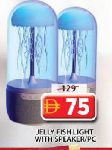 available at جراند هايبر ماركت in الإمارات العربية المتحدة , الامارات - الشارقة / عجمان