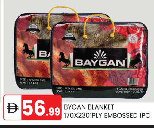 available at سوق طلال in الإمارات العربية المتحدة , الامارات - أبو ظبي