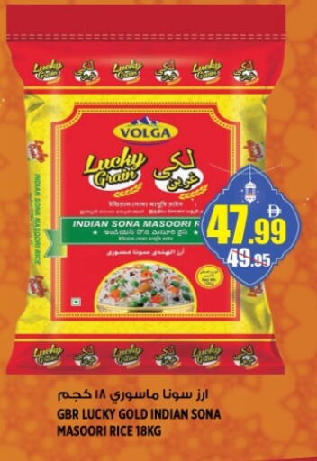 available at هاشم هايبرماركت in الإمارات العربية المتحدة , الامارات - الشارقة / عجمان