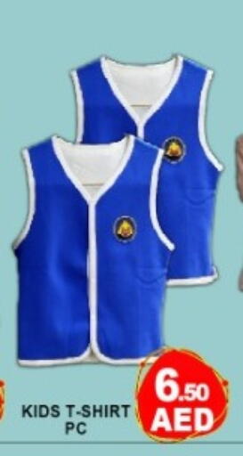 available at Green Gift Department Store in UAE - Dubai